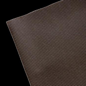 ANTIHERBAS GEOTEX talajtakaró 80gr/nm 1,6x50m barna 2.Kép